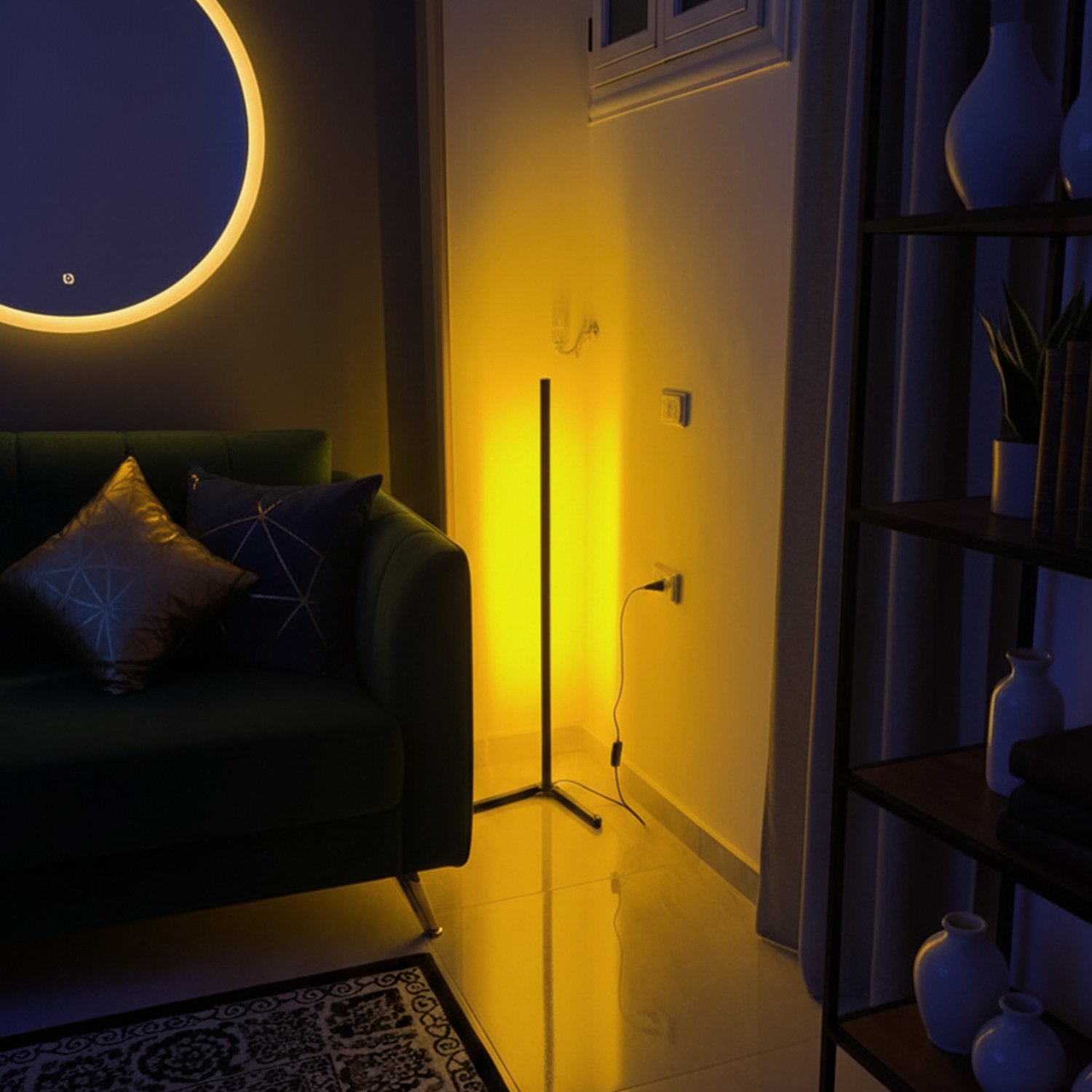 Warm Golden Floor Lamp